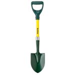 Mini Round Mouth Shovel BULMINIRO