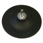 Backing Pad 125mm FAIABP125