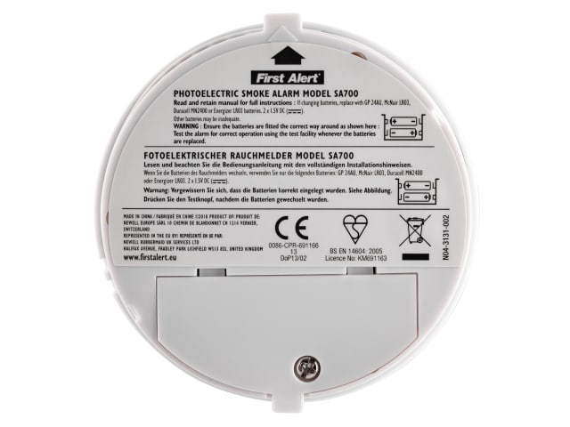 SA700UK Optical Smoke Alarm - AAA Batteries FIRSA700UKX5 - Image 3