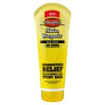 O'Keeffe's Skin Repair Body Lotion 190ml Tube GRGOKSR190ML