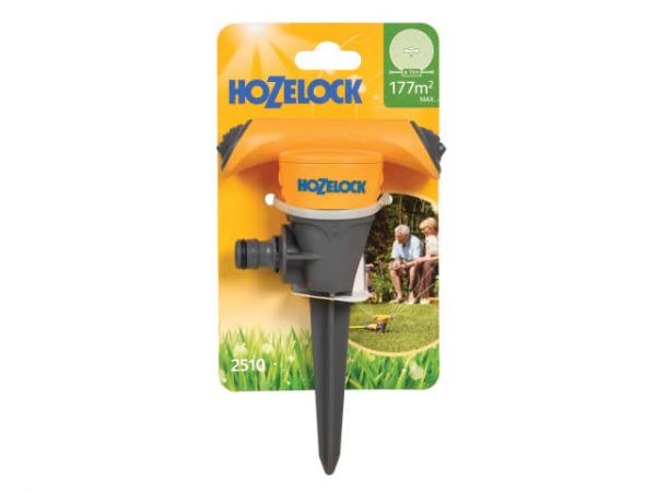 2510 Round Sprinkler 177m² HOZ2510 - Image 3