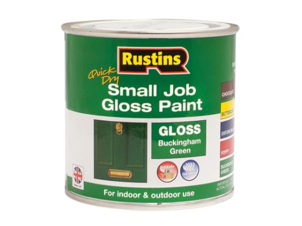 Quick Dry Small Job Gloss Paint Buckingham Green 250ml RUSSJPBGQD