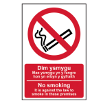 No Smoking English / Welsh PVC 200 x 300mm SCA0578