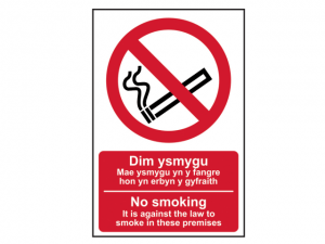No Smoking English / Welsh PVC 200 x 300mm SCA0578