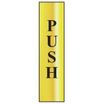 Push Vertical - Polished Brass Effect 50 x 200mm SCA6032
